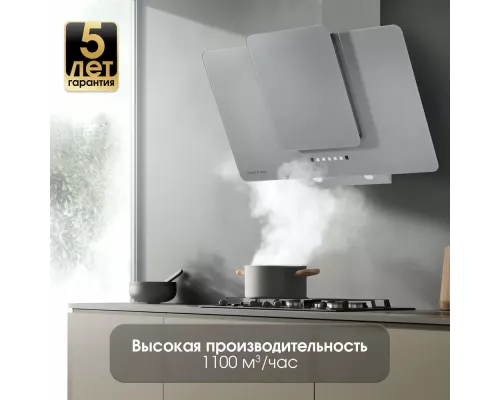 Вытяжка Zigmund & Shtain K 150.9 S