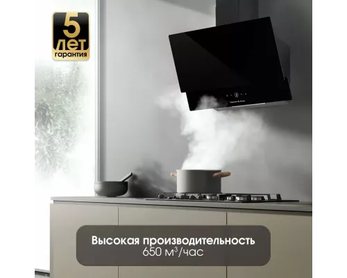 Вытяжка Zigmund & Shtain K 151.6 B