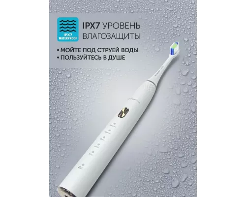 Зубная щетка электрическая Polaris PETB 0701 TC белый