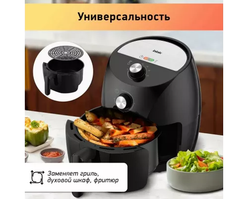Аэрогриль BBK AF323M