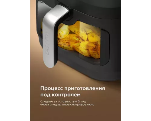Аэрогриль BQ AF6011S Gray
