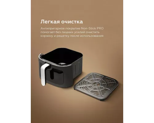 Аэрогриль BQ AF6011S Gray