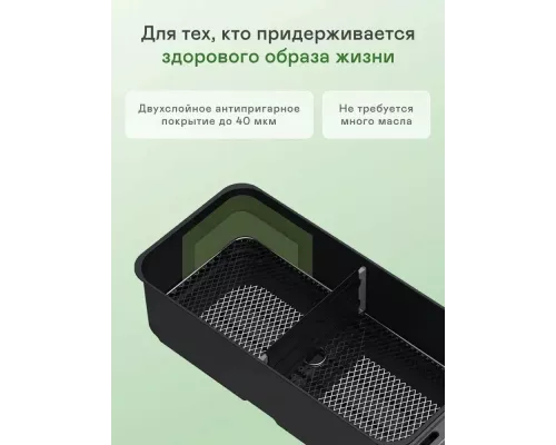 Аэрогриль GARLYN AG-1500