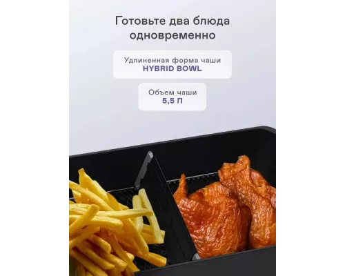 Аэрогриль GARLYN AG-1500