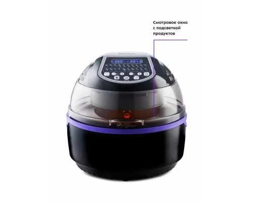 Аэрогриль Kitfort КТ-2219-1 черный