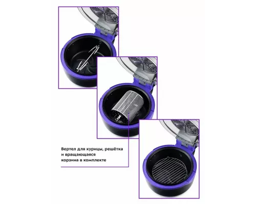 Аэрогриль Kitfort КТ-2219-1 черный