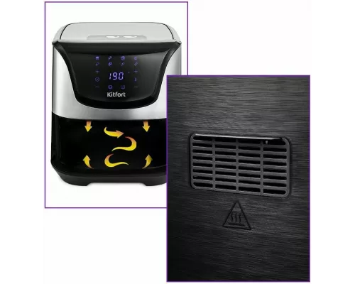 Аэрогриль Kitfort КТ-2232 серебристый/черный