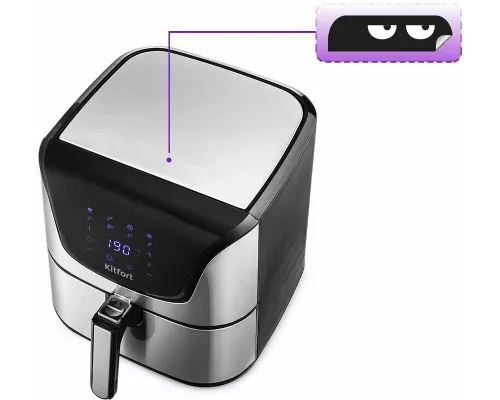 Аэрогриль Kitfort КТ-2232 серебристый/черный