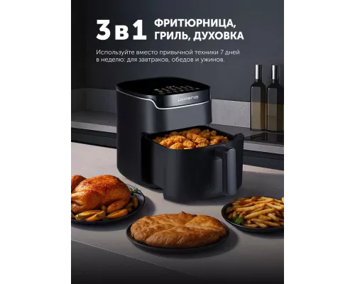 Аэрогриль Polaris PAF 5502 черный