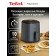 Аэрогриль Tefal EY245B10