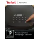 Аэрогриль Tefal EY245B10