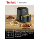 Аэрогриль Tefal EY245B10