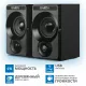 Акустическая система Sven SPS-535 черный