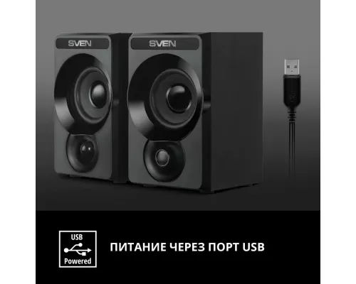 Акустическая система Sven SPS-535 черный