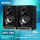 Акустическая система Sven SPS-705 черный