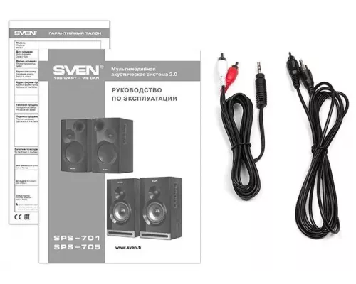 Акустическая система Sven SPS-705 черный
