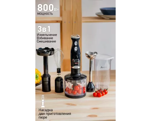 Блендер ASTIX ABL-2860