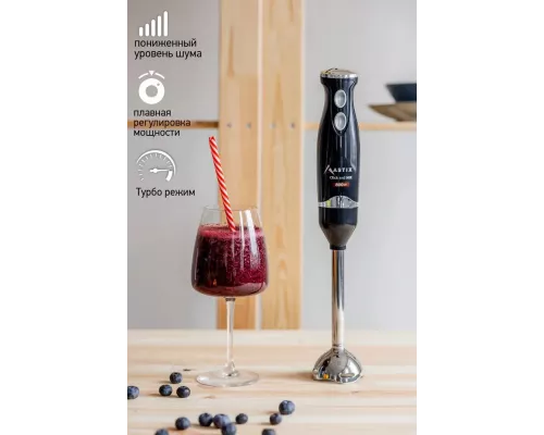 Блендер ASTIX ABL-2860