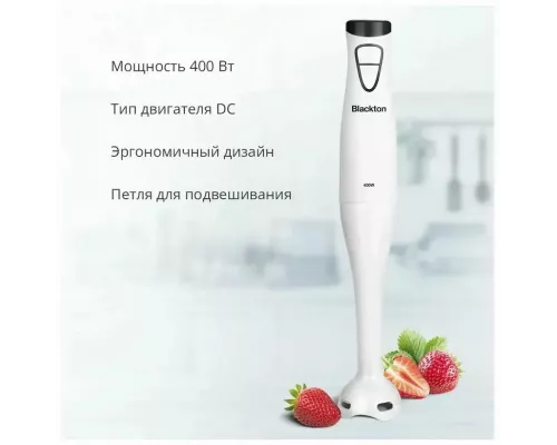 Блендер Blackton Bt HB400P белый/черный