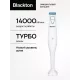 Блендер Blackton Bt HB400P White-Blue