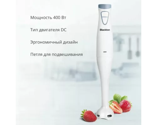 Блендер Blackton Bt HB400P White-Blue