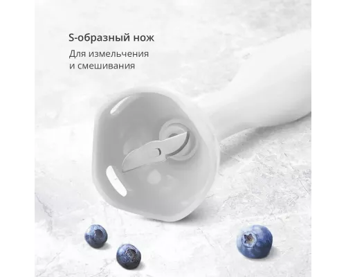 Блендер Blackton Bt HB400P White-Blue