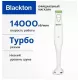 Блендер Blackton Bt HB400P White-Green