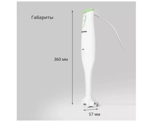 Блендер Blackton Bt HB400P White-Green