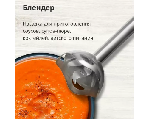 Блендер Blackton Bt HB401S белый-черный