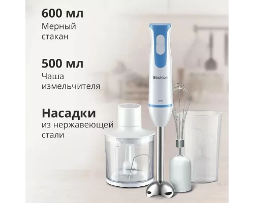 Блендер Blackton Bt HB401S белый-голубой