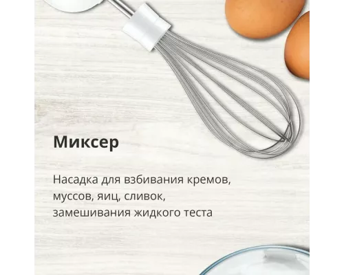 Блендер Blackton Bt HB401S белый-голубой