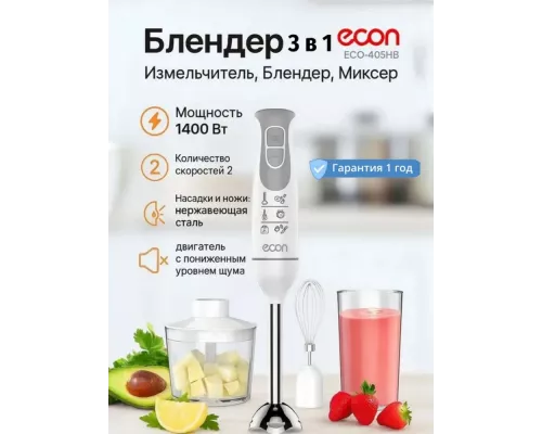 Блендер ECON ECO-405HB белый