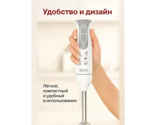 Блендер ECON ECO-405HB белый