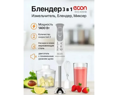 Блендер ECON ECO-405HB белый