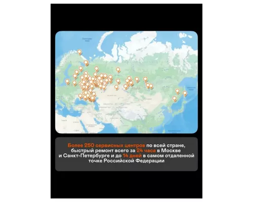 Блендер GARLYN HB-310 черный