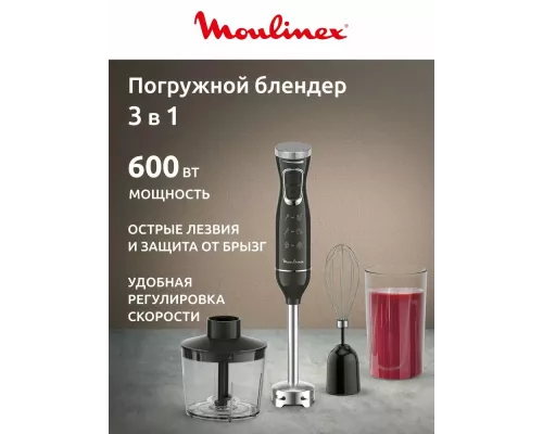 Блендер MOULINEX DD5R38F0 черный