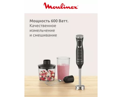 Блендер MOULINEX DD5R38F0 черный
