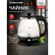 Чайник BRAYER BR6106