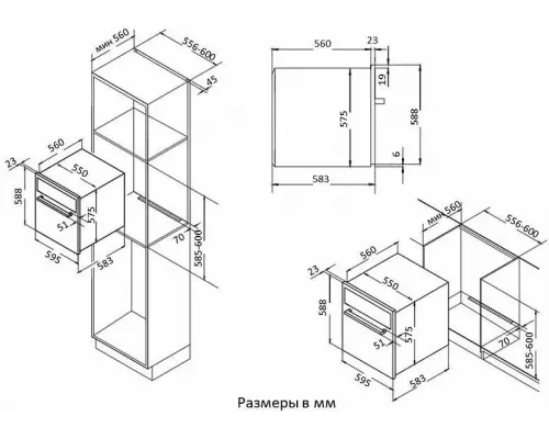 Духовой шкаф Korting OKB 792 CFN