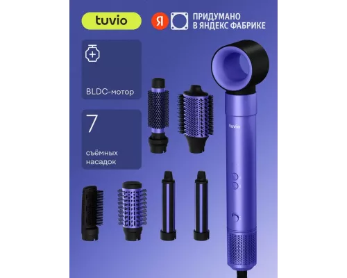 Фен-щетка TUVIO HBI1415