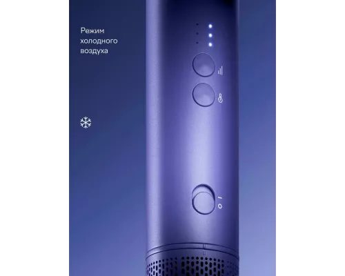 Фен-щетка TUVIO HBI1415