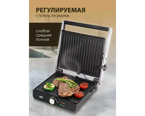 Гриль JVC JK-GR310