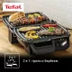 Гриль TEFAL GC450B32