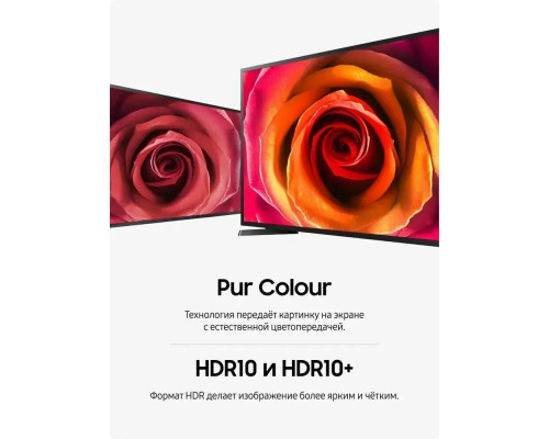 Телевизор Samsung UE55U8000FUXRU черный