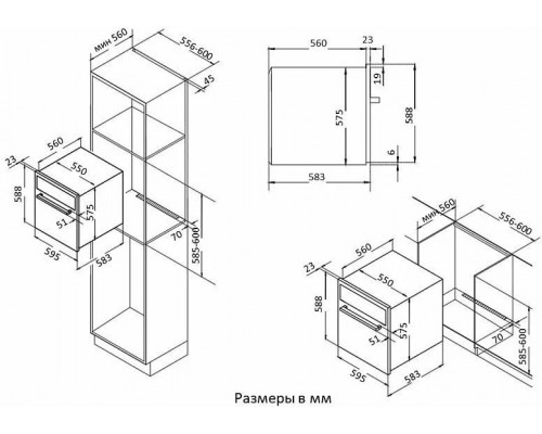 Духовой шкаф Korting OKB 792 CFN Духовой шкаф Korting OKB 792 CFN