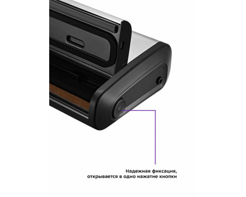 Вакуумный упаковщик Kitfort КТ-1515 серебристый/черный