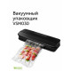 Вакуумный упаковщик Red Solution VSM030 черный