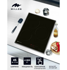 Варочная поверхность MILLEN MEH 451 BL