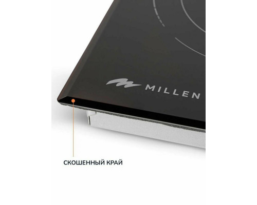 Варочная поверхность MILLEN MEH 451 BL Варочная поверхность MILLEN MEH 451 BL