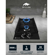 Варочная поверхность MILLEN MGH 301 BL